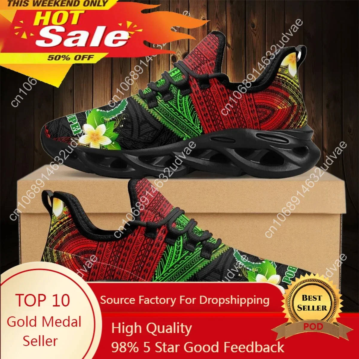 Mesh Sneaker Women - Polynesisches Pohnpei Plumeria Design Damen-Polsterschuhe mit
