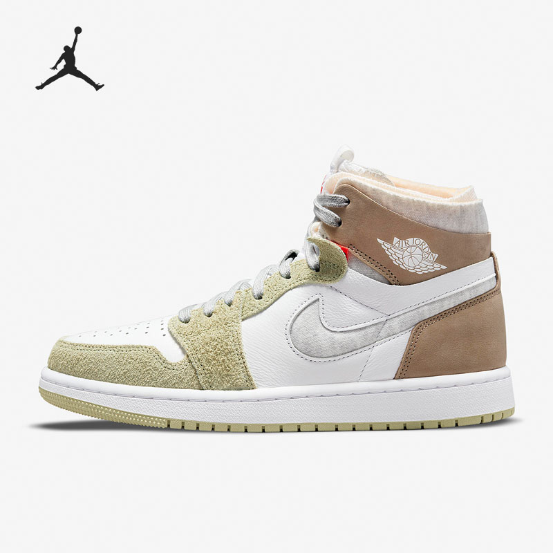 Nike Authentic Air Jordan 1 Zo – Women Shoes Jordan Bewertung und Preis