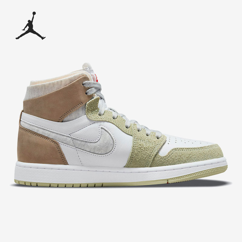 Nike Authentic Air Jordan 1 Zo – Women Shoes Jordan Bewertung und Preis