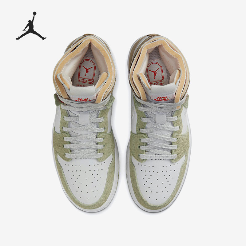 Nike Authentic Air Jordan 1 Zo – Women Shoes Jordan Bewertung und Preis