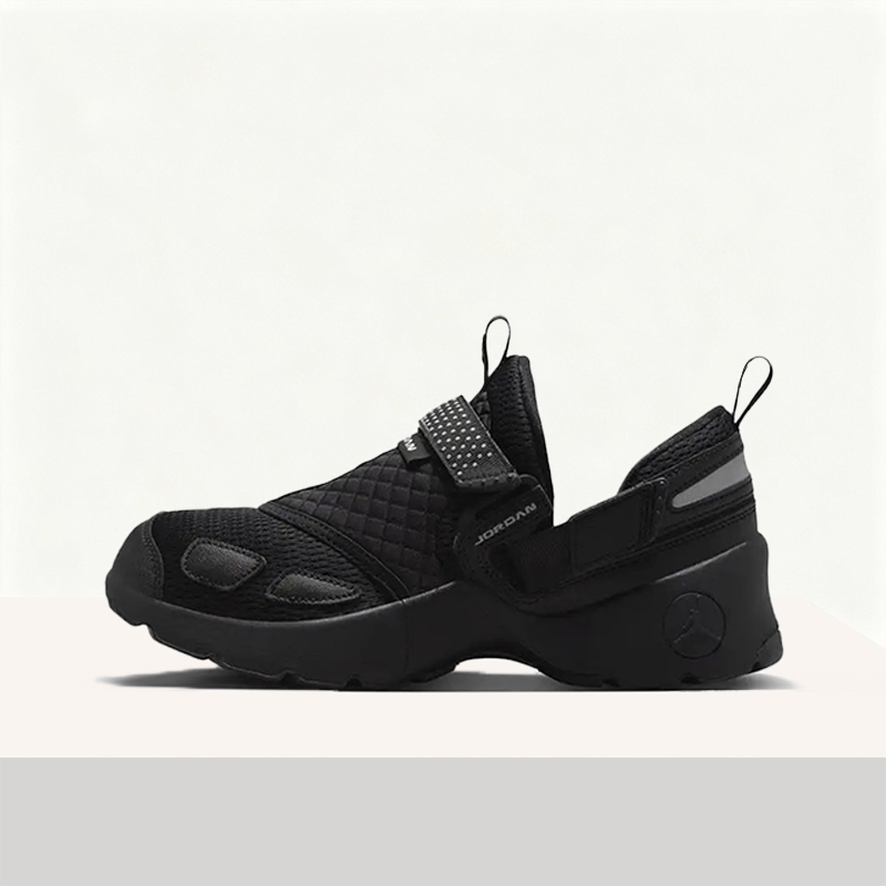 Nike Jordan TrunnerLX Bequeme, – Women Shoes Jordan Bewertung und Preis